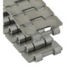 Цепь пластинчатая SSC 512-K350 10.011.61.12 – изображение 2