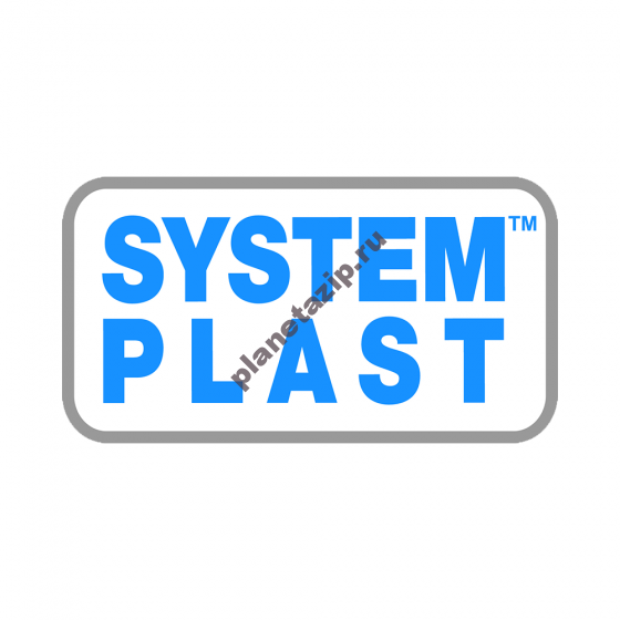 Продукция System Plast