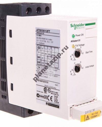 altistart 01 400x500 - ATSU01N232LT ATSU01 32A устройство плавного пуска