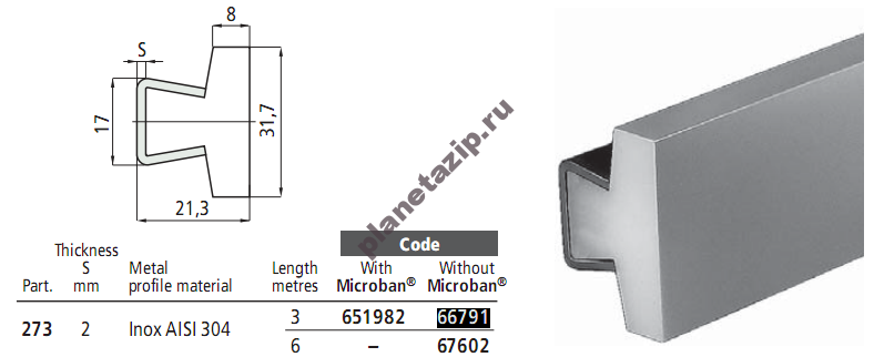 Профиль ограждения с металлом S0273/66791 izobrazhenie 2024 04 17 134300665 - Профиль ограждения с металлом S0273/66791