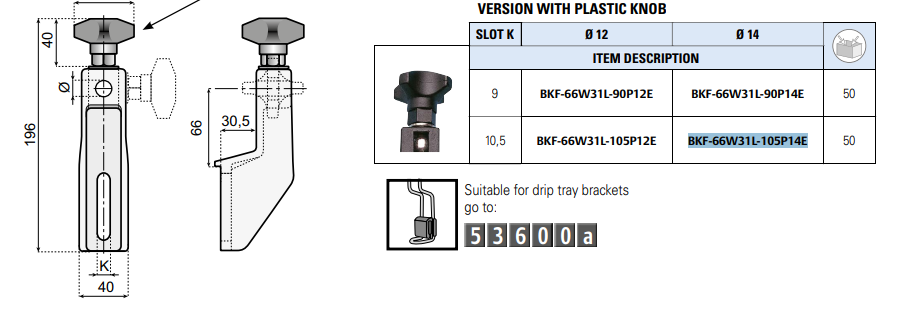 Кронштейн держателя BKF-66W31L-90P12E/ BKF-66W31L-105P12E/ BKF-66W31L-90P14E/ BKF-66W31L-105P14E izobrazhenie 2024 06 02 134809619 - Кронштейн держателя BKF-66W31L-90P12E/ BKF-66W31L-105P12E/ BKF-66W31L-90P14E/ BKF-66W31L-105P14E