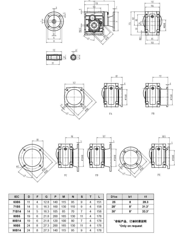 Редуктор спирально-гипоидный SKM38C (WKM38C TKM38C) izobrazhenie 2025 06 01 173647496 - Редуктор спирально-гипоидный SKM38C (WKM38C TKM38C)