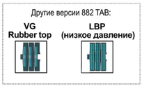 image2 - 882 BEVEL - 882 ТАВ ПОВОРОТНЫЕ ЦЕПИ