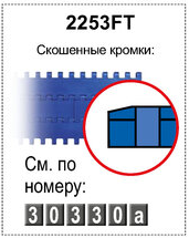 image7 - МОДУЛЬНЫЕ ЛЕНТЫ С ШАГОМ 25,4 ММ (1 ДЮЙМ) СЕРИИ 2250. ТОЛЩИНА 8,7 ММ (0,34 ДЮЙМА) ВЕРСИЯ FLAT TOP